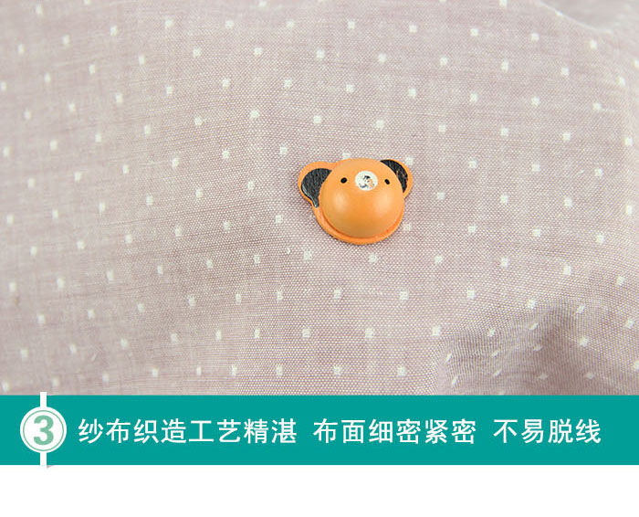 純棉雙層?jì)雰悍b提花紗布_3