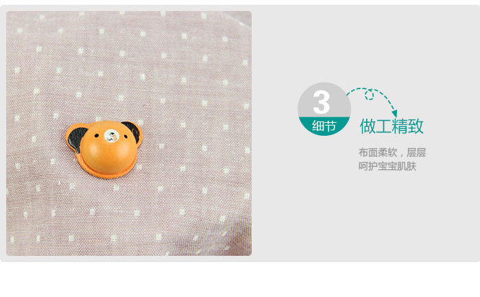 純棉雙層?jì)雰悍b提花紗布_6