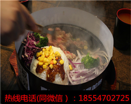 黑胡椒廚房市場(chǎng)的口碑怎么樣？加盟費(fèi)用多少？_2