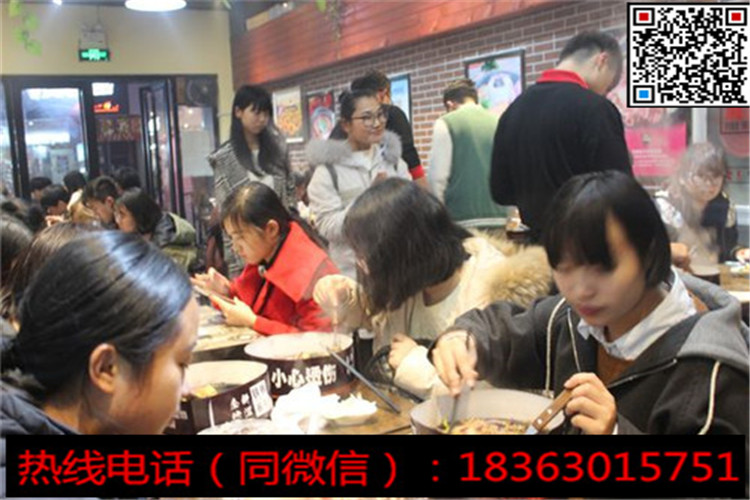 板燒廚房加盟鐵板燒飯快餐費用多少錢_2