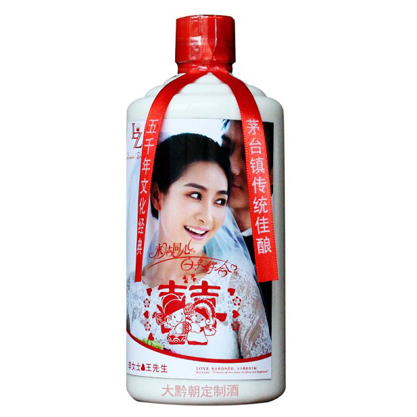 婚宴70至100元白酒推薦（圖）_6