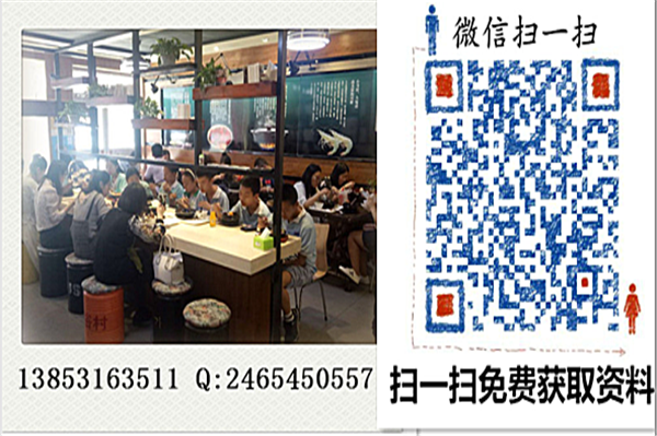 正宗南美燒汁蝦加盟費包含什么，兩個人開店可以嗎？（圖）_2