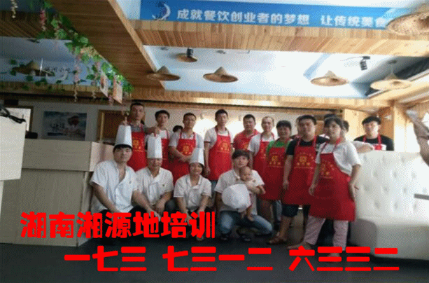 特色上海生煎包培訓地方（圖）_1