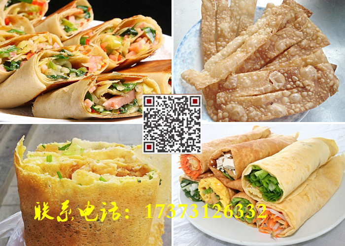 特色山東雜糧煎餅培訓(xùn)（圖）_1