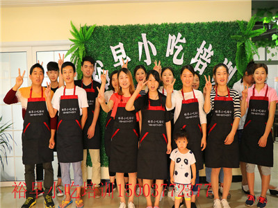 南陽燒烤學(xué)習(xí)燒烤培訓(xùn)秘制配方（圖）_1