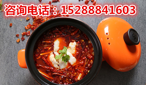 火山石爆魚十幾平米開店1-2人經(jīng)營創(chuàng)業(yè)開店無難度_3