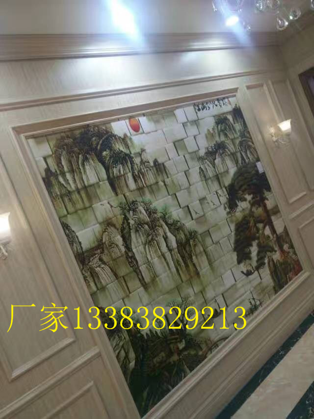 河南鄭州集成墻面規(guī)格大全（圖）_2