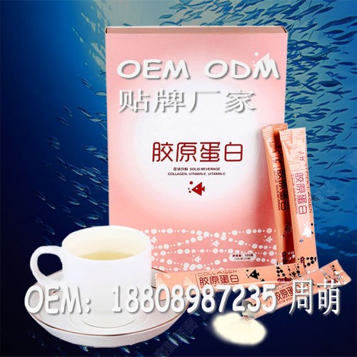 膠原蛋白肽代工生產(chǎn)（圖）_1