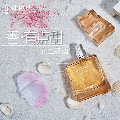 迪拉瑞白領(lǐng)香水受人歡迎的秘密在這里（圖）_2