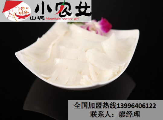 2017重慶火鍋加盟哪家好（圖）_2