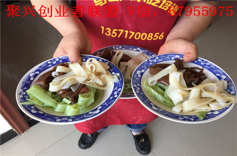 正宗陕西凉皮培训哪家好聚兴餐饮凉皮培训（图）_1