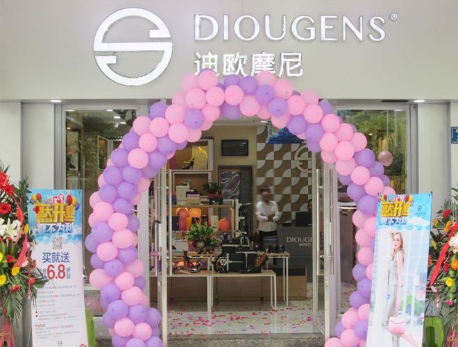 廣東省有哪些品牌女鞋，迪歐摩尼市場(chǎng)發(fā)揮前景好_1