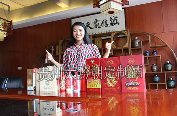 結(jié)婚一般用什么價(jià)位的白酒？（圖）_1