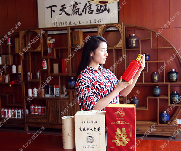 結(jié)婚一般用什么價(jià)位的白酒？（圖）_2