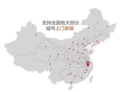 智能鎖品牌競(jìng)爭(zhēng)加劇行業(yè)進(jìn)入“后差異化”時(shí)代（圖）_2