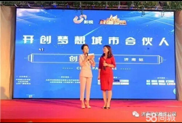 小二大概著需要多少錢？_2