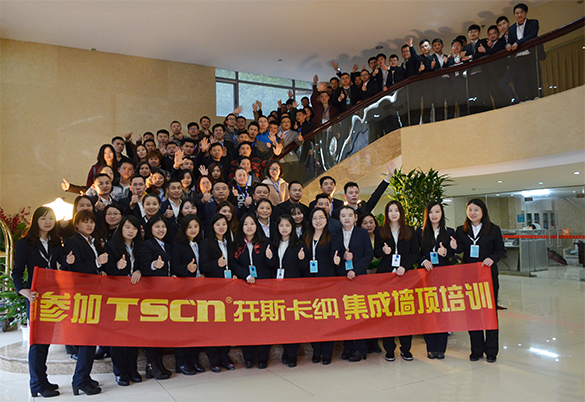 加盟集成墻面品牌你不知道的那些事？（圖）_4