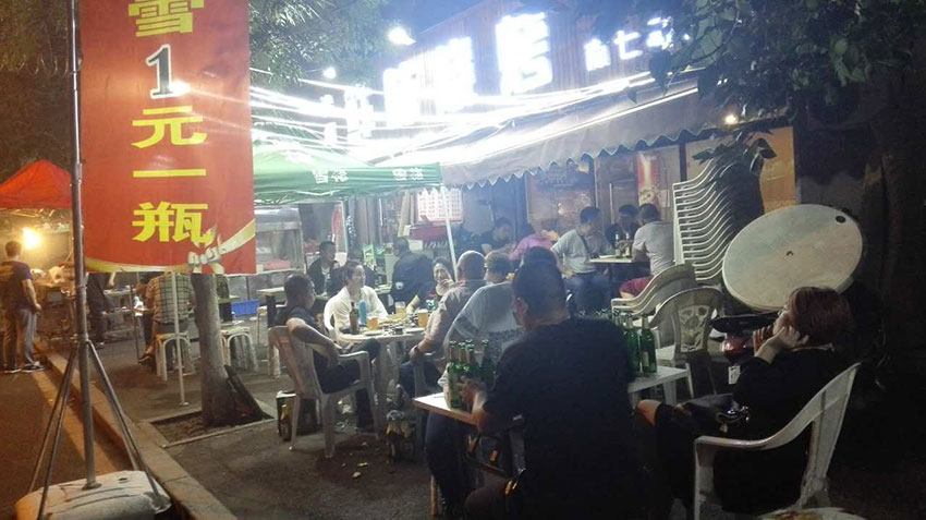 長(zhǎng)沙夜宵燒烤大排檔技術(shù)培訓(xùn)（圖）_4