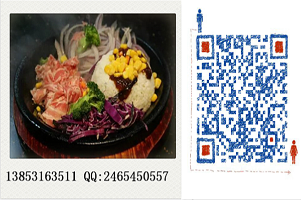 【項(xiàng)目網(wǎng)】投資開一家鐵板廚房加盟店需要多少的周轉(zhuǎn)資金（圖）_4