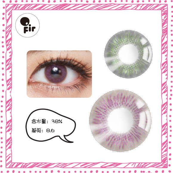 帶上歐菲兒彩色隱形眼鏡激發(fā)青春的荷爾蒙（圖）_3