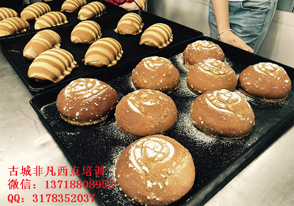 會呼吸的面包-摩卡面包非凡西點學(xué)校就這樣和你不期而遇_2