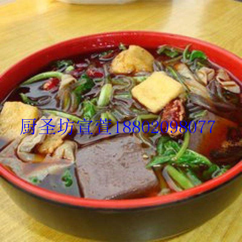 石韶關(guān)哪里有學(xué)麻辣燙培訓(xùn)（圖）_1