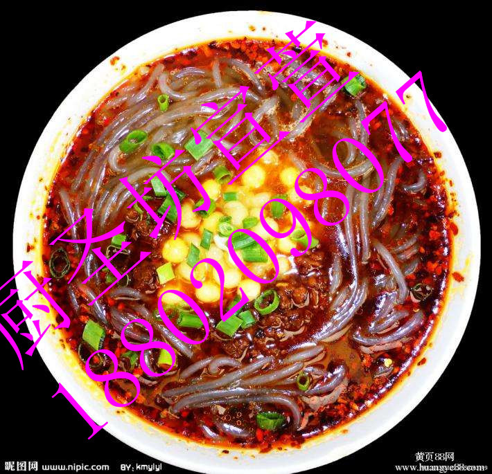 在哪里有培訓(xùn)正宗重慶酸辣粉培訓(xùn)（圖）_1