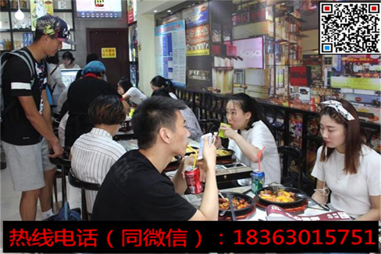 鐵板廚房快餐加盟費用一般的多少錢（圖）_2