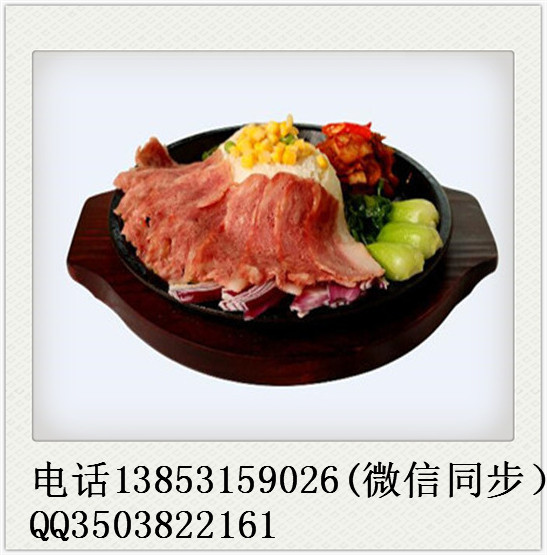 大學(xué)生創(chuàng)業(yè)選擇鐵板廚房快餐投資需要多少的加盟費(fèi)？（圖）_2