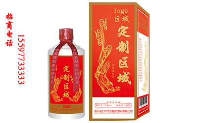 白金酒公司定制酒有什么魔力？（圖）_1