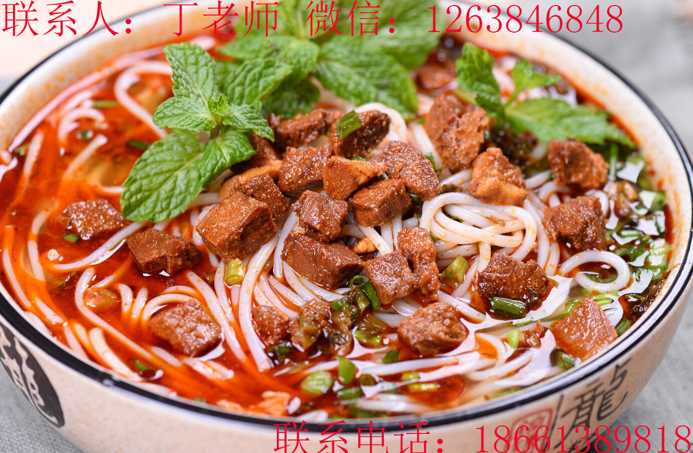 東營(yíng)餐飲創(chuàng)業(yè)項(xiàng)目培訓(xùn)到和古記（圖）_2