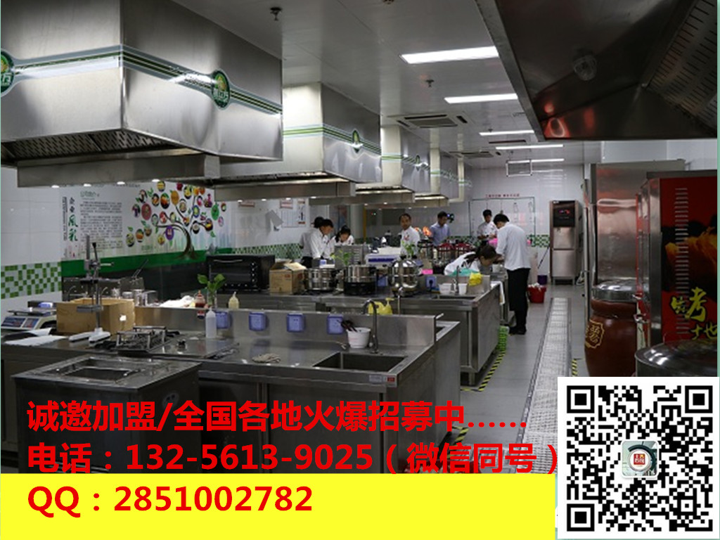 土豆小吃加盟設(shè)備，開(kāi)小吃店要什么設(shè)備，加盟土豆傳奇送設(shè)備_1