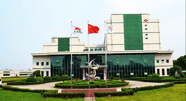 30ml雪蓮培養(yǎng)物膠原蛋白飲品貼牌odm代加工oem廠家（圖）_2