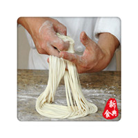 哪里可以學(xué)正宗刀削面，長沙刀削面培訓(xùn)（圖）_4