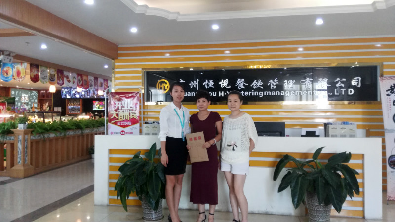 廣州面包店加盟品牌（圖）_5