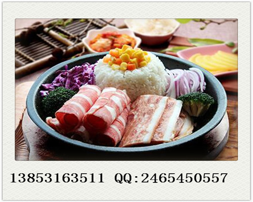 【項(xiàng)目】開個(gè)小型diy鐵板廚房加盟快餐店要多少錢？怎么樣？_1