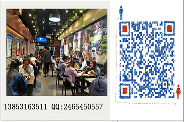 【項(xiàng)目】開個(gè)小型diy鐵板廚房加盟快餐店要多少錢？怎么樣？_2