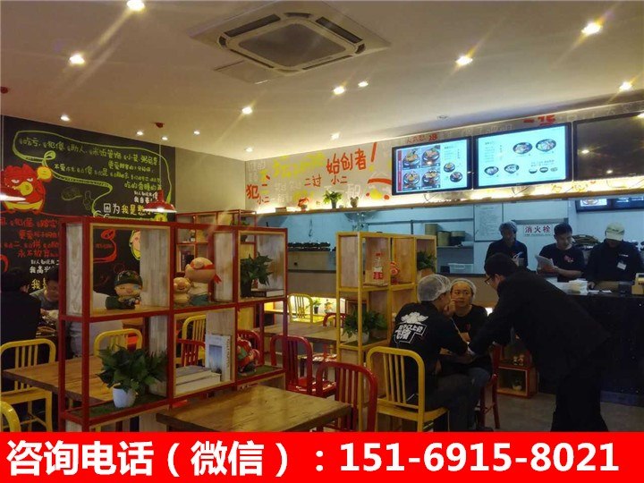 憨小二加盟，壇子燜肉加盟連鎖品牌（圖）_2