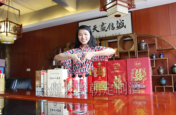 定制婚宴酒怎么定制？婚宴定制酒哪家好？（圖）_1