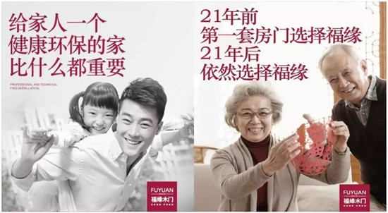 為什么水性油漆越來(lái)越受大家推崇（圖）_5