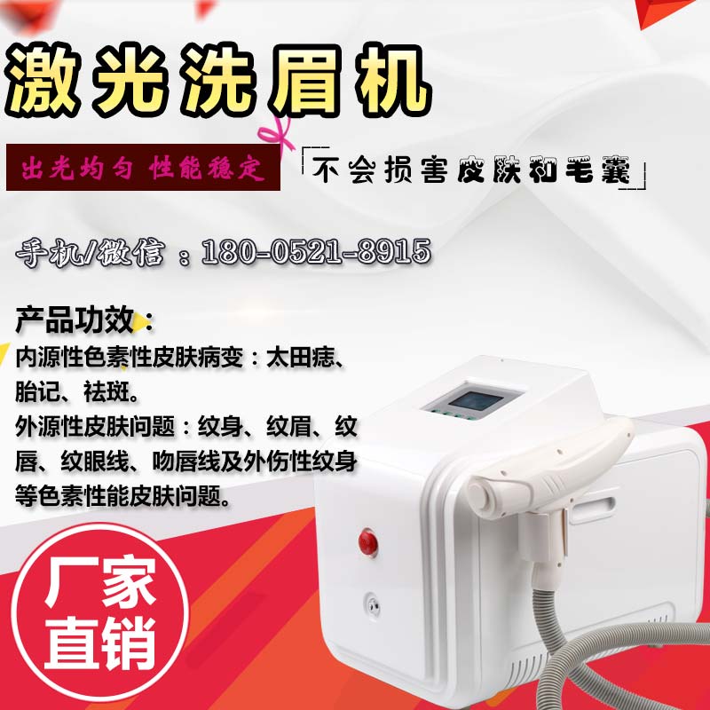 黑臉娃娃價(jià)格一覽表大S黑臉娃娃多少錢(圖)_2