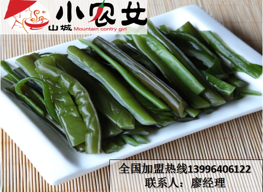 重慶九宮格火鍋加盟哪家好_2