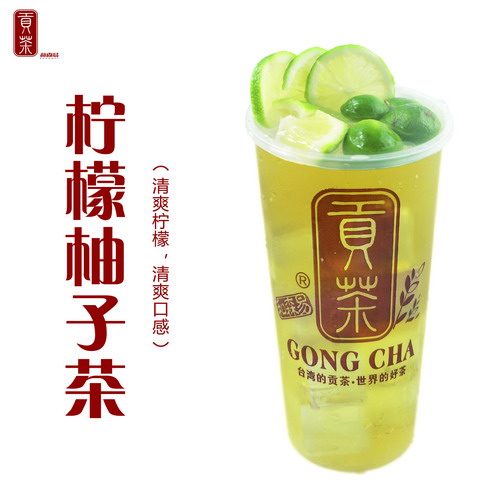 加盟一家贡茶店怎么样？_2