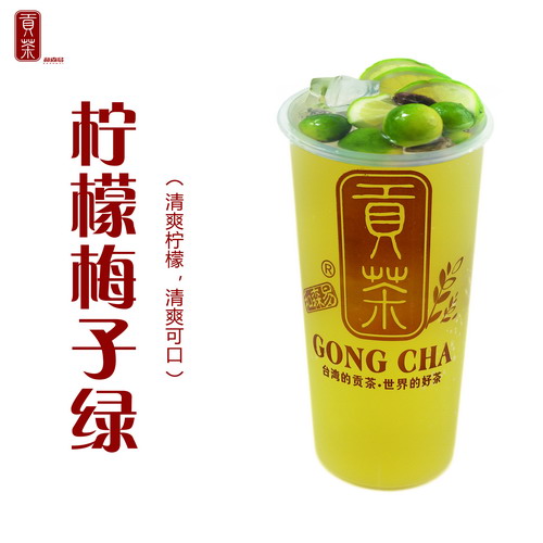 现在加盟贡茶店还能赚到钱吗？_2