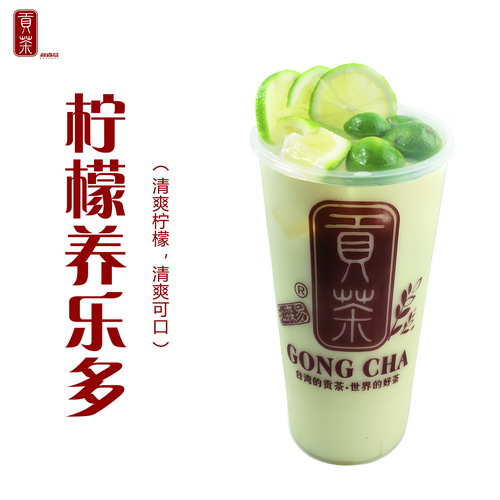 现在加盟贡茶店还能赚到钱吗？_3