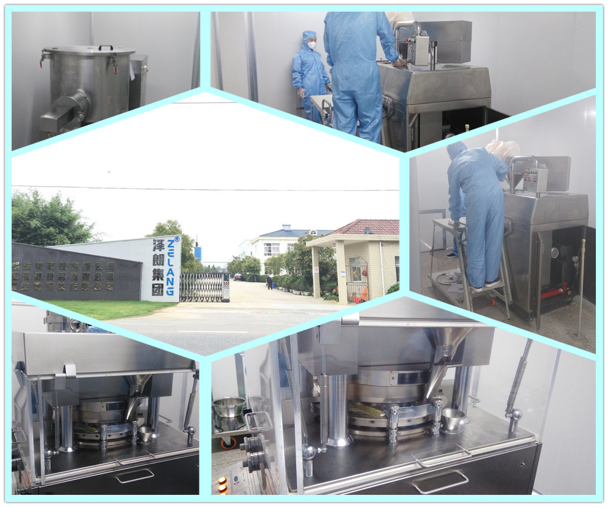 黑枸杞復(fù)合植物飲品貼牌廠家（圖）_1