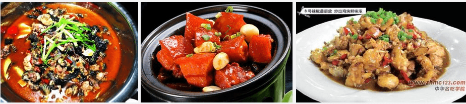 正宗炒菜哪里有學_1