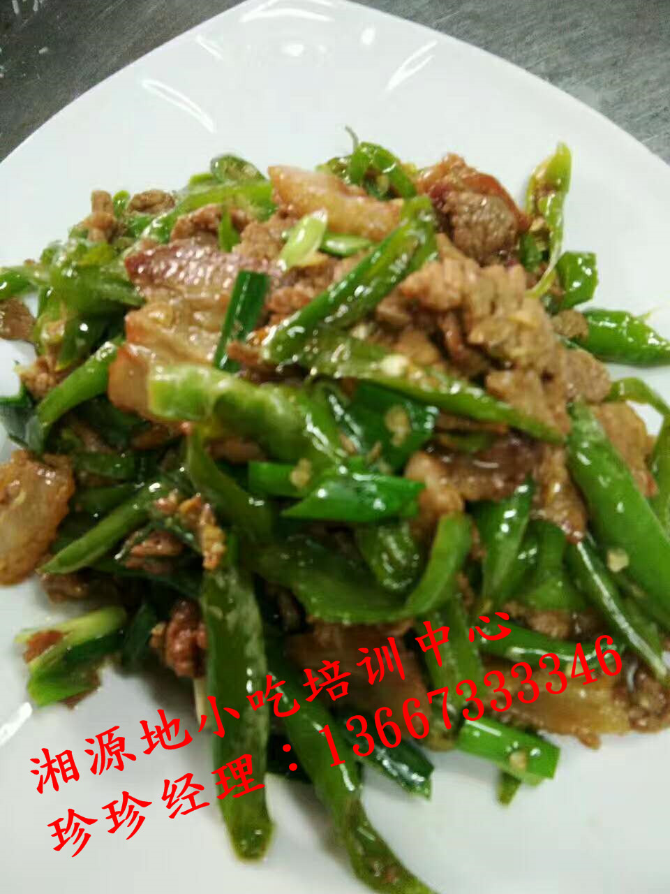 正宗炒菜哪里有學_3