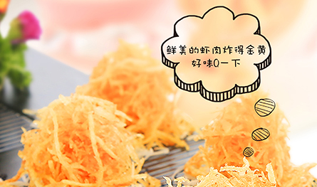 鄭州品菋時光冷飲加盟店是餐飲行業(yè)的《戰(zhàn)狼2》_1