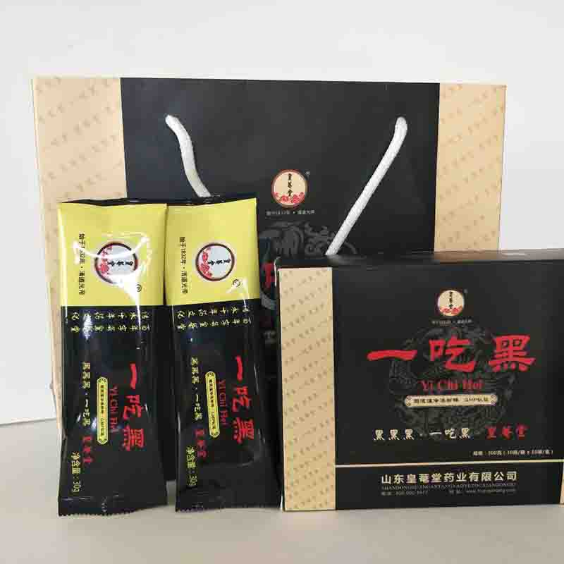 皇菴堂一吃黑雜糧粉一吃黑oem_1